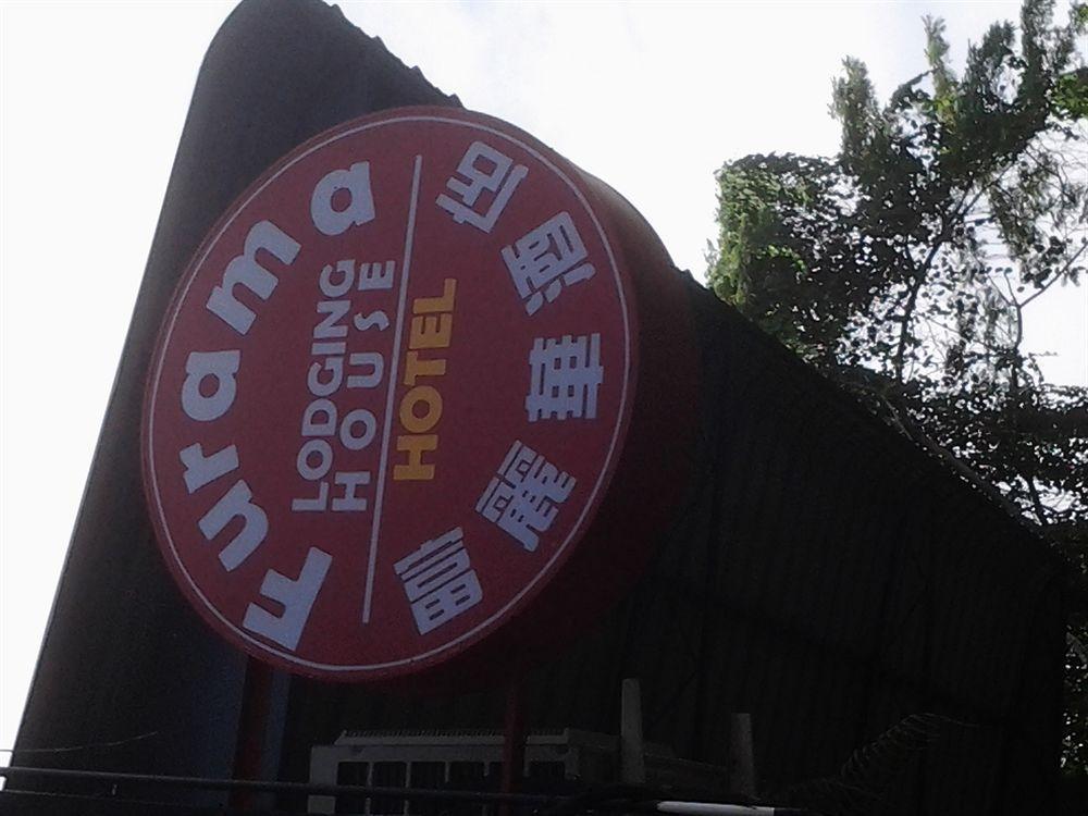 Furama Lodging House Kuching Exterior foto