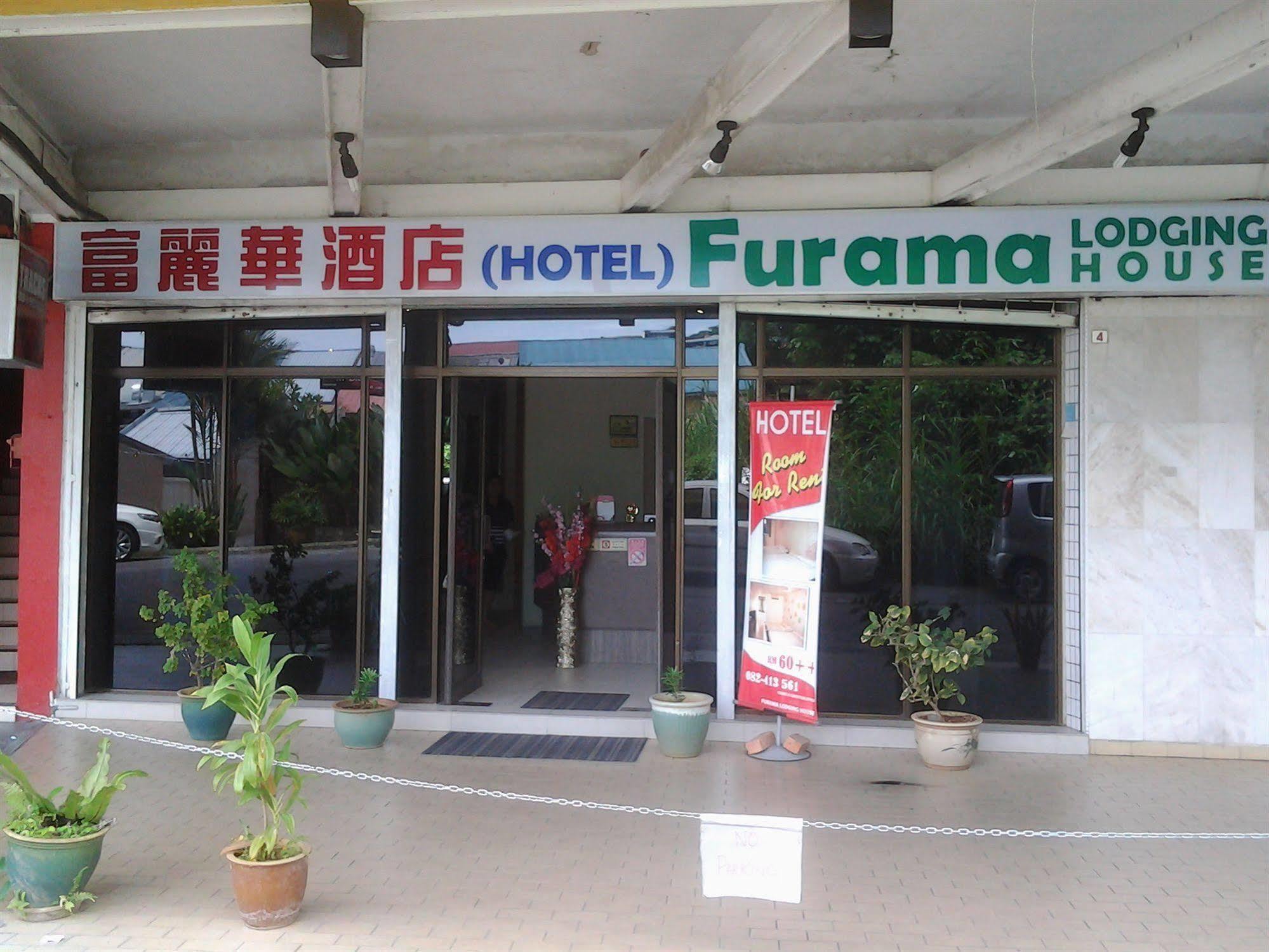 Furama Lodging House Kuching Exterior foto
